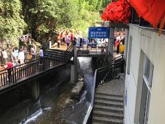 -将军关探险漂流