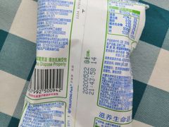 -仲家汇超市(山师东路店)