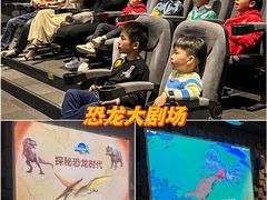 -珠海横琴国家地理探险家中心(创新方)