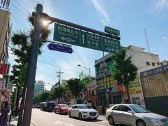 -东大门市场