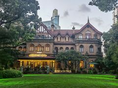 -马勒别墅饭店(静安寺店)