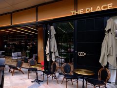 -The place那儿(新城国际店)