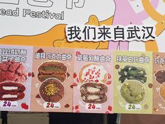 -中华世纪坛-停车场