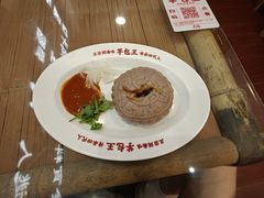 -芋包王闽南茶楼(八市店)