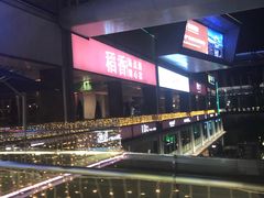 门面-皇庭广场(福华三路店)