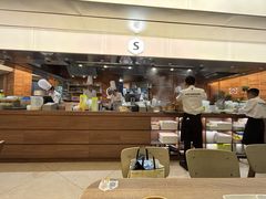 -苏小柳点心·手作小笼包(浦东嘉里城分院)