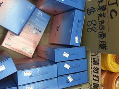-龙城大药房