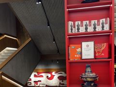 -陈熹公民族美食文化餐厅(中华广场店)