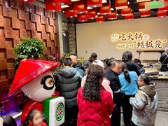 -矮板凳老火锅(宽窄巷子店)
