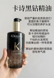 -汤尼英盖TONI&GUY-essensuals