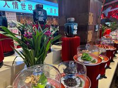 -张氏鱼庄