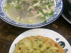 -清真嘎咕馅饼(奉天街店)