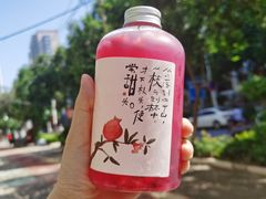 -眷茶(大卫城10楼店)