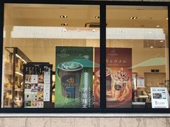 -歌帝梵(Tosu Premium Outlet Mall)