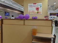 -海底捞火锅(奥森店)