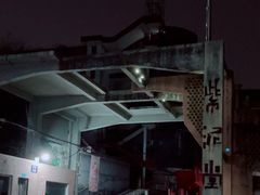 -广州市紫泥堂文化创意园景区