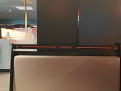 -探鱼·鲜青椒爽麻烤鱼(广州花都来又来店)