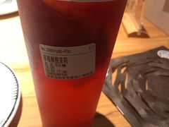-眷茶(赛格国际购物中心店)