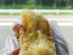 柠檬酸奶酥小贝-鲍师傅糕点(文昌阁店)
