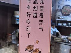 -客家大院·非遗赣南客家菜(郁孤台店)