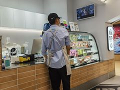 -Blueglass酸奶(华贸购物中心店)