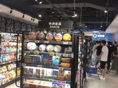 -盒马鲜生(首义店)
