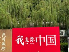-王阳明故居
