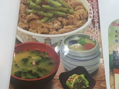 -食其家·牛丼咖喱(浦电路店)