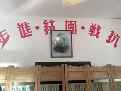 -八路军西安办事处纪念馆