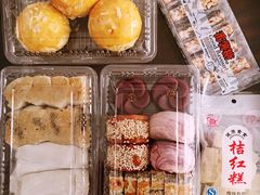 -百饼园(南后街店)