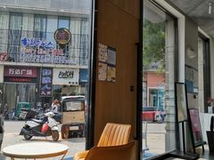 -徐小包的奶茶(济宁万达店)