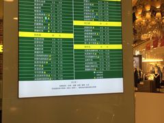 -沏佰杯(金元宝店)