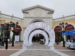 -佛罗伦萨小镇广佛名品奥特莱斯(疏港路店)