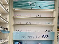 -AOJO眼镜(南翔印象城MEGA店)
