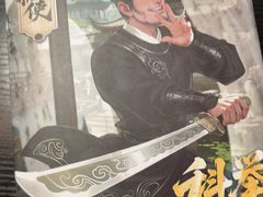 -剧狐剧本杀·月球探案馆(人民广场1号店)