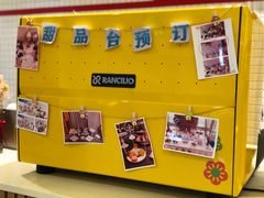 -麦当劳(捞品城店)