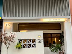 -Café Monson