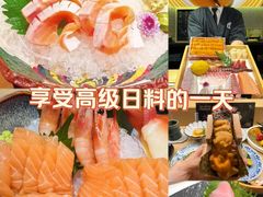 -鮨一日本料理(大中华店)