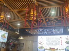 -太元彭家正汤(太元路总店)