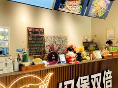 -汉堡双倍·喜鹊堡