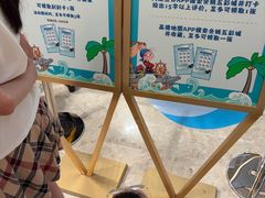 -余姚五彩城