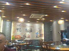 -再回头私房菜·老南京菜