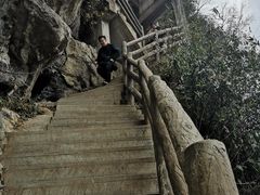 超级陡的路-九皇山景区