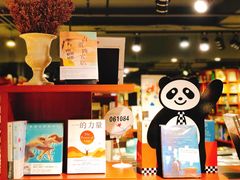 -新华书店(印象城店)