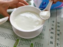 -阿三麻蓉汤圆(顺光大厦店)