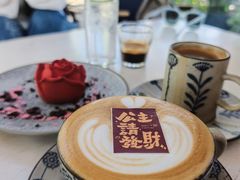 -北平花园·潮玩萌牙·北平咖啡(南锣鼓巷胡同店)