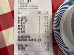-西贝(华发商都店)