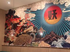 -半天妖烤鱼(桐乡万嘉购物中心店)