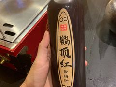 -今邕烧烤(西大店)