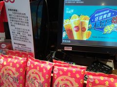 -85度C(大连店)